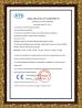 Hoyamo and Sinowon Inc Certifications