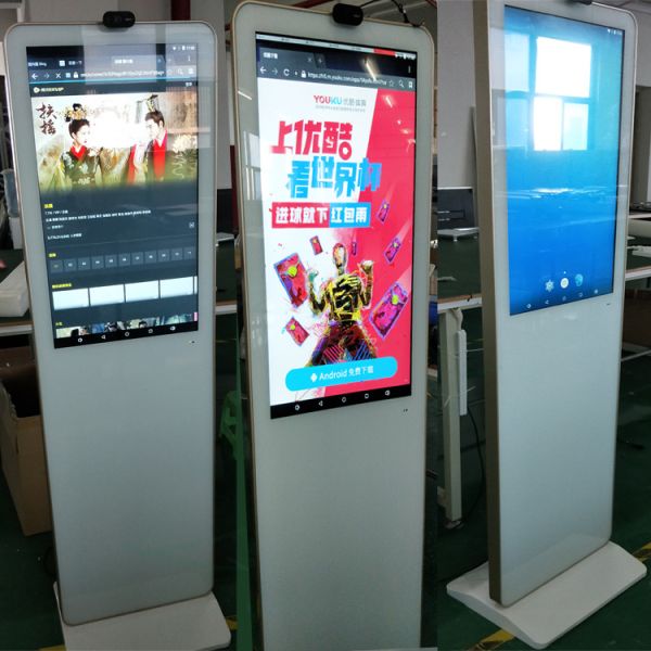 Led Screen All In One Digital Signage , Multifunction Self Service Payment Kiosk