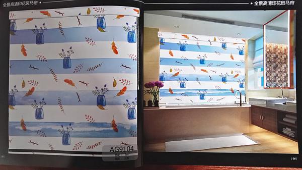 Quality double layer Zebra Polyester Blinds For Windows Horizontal 120g/Sqm for sale