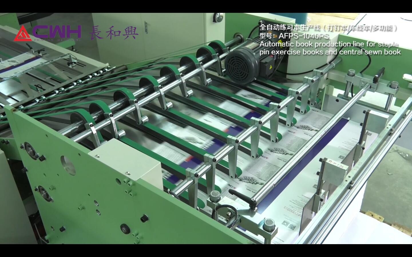 Large 3 Phases Exercise Book Making Machinery Print 4 Colors Roll To Finished Books