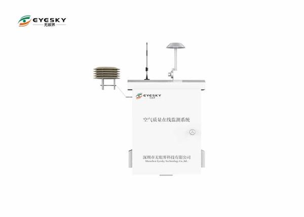 Quality Remote Setting Air Pollution Detector , Smart Air Quality Measurement Device for sale