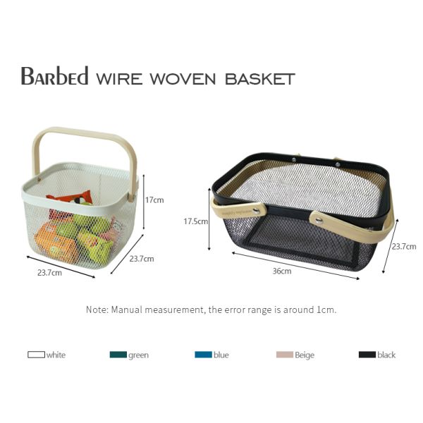 Multifunctional 24*17cm Wire Mesh Storage Baskets Home Collection