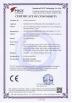 NingBo Sicen Refrigeration Equipment Co.,Ltd Certifications