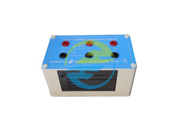 Quality IEC60990 Figure 4 Touch Current Measuring Network Convenient for sale