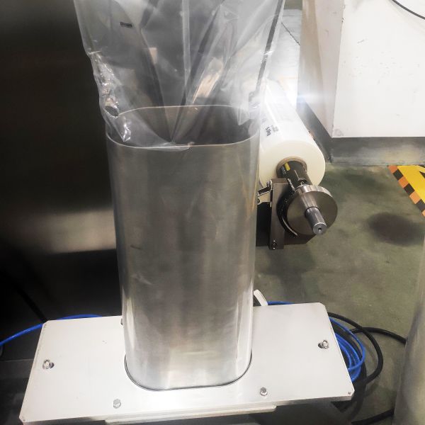 380V Electric Output Vertical Automatic Packaging Machine With Three Side Seal