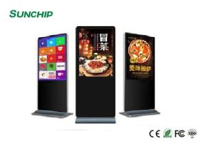 China 55'' 1.5GHz LCD Digital Signage Display Multifunctional Rotating Videos on sale