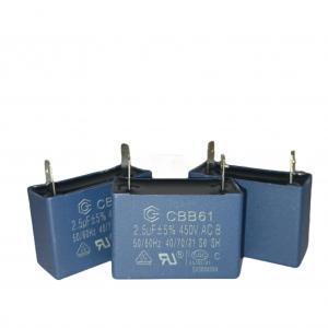 China 2.5mfd Air Conditioner Fan Capacitor CBB61 450V With 94-V0 Retardant Plastic Box And Epoxy Filling on sale