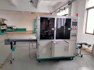 Wholesale LED UV Curing Jars And Caps 1 Color Screen Printer Machine Printing Speed 60pcs/Min from china suppliers
