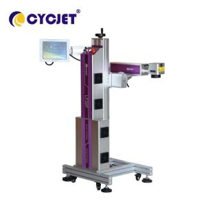 Wholesale High Speed Industrial Fiber Laser Marking Machine LF30F For HDPE Pipe Marking from china suppliers