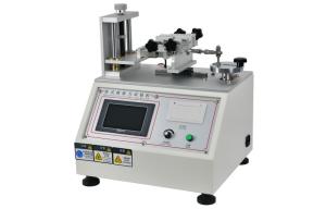 Wholesale Touch Screen Horizontal Insertion and Extraction Force Testing Machine ASR-5620 from china suppliers