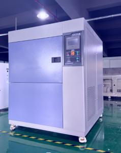 Wholesale IE31A 150L 408L Programmable Rapid Temperature Change Test Chamber for GJB367.2-87405 Temperature Impact Test from china suppliers