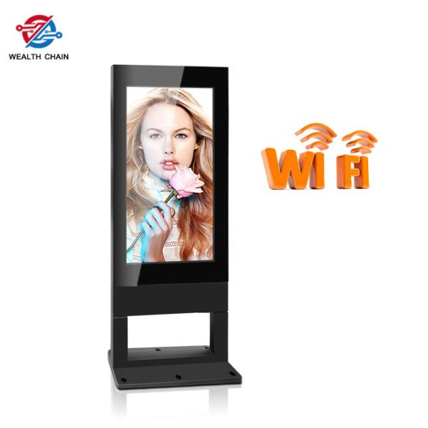 Quality Floor-stand 32" - 86" Outdoor LCD display with Split screen Cloud based platform Edit for sale