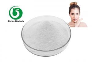 China Whitening Cosmetic Ingredients CAS 53936-56-4 Deoxy Arbutin Deoxyarbutin on sale