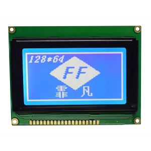 Dot Matrix Type Graphic LCD Display Module Monochrome Blue Film Negative Display