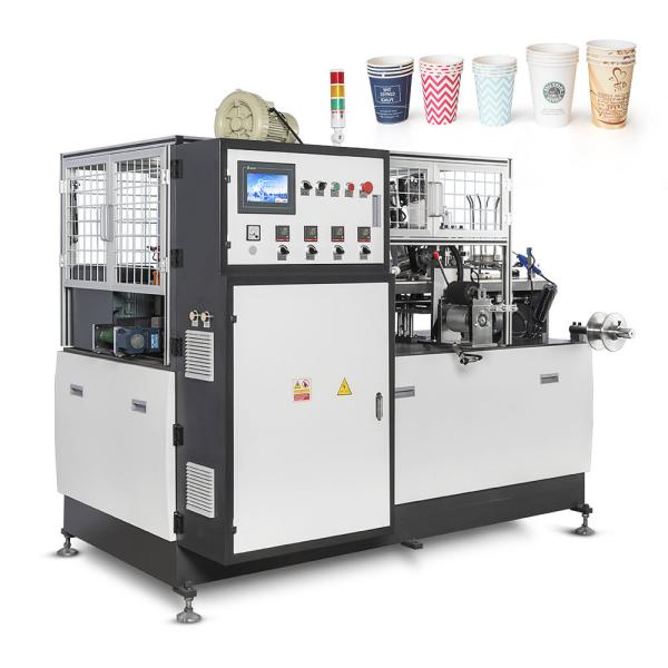 Quality disposable plates and cups making machine machine to make disposable paper cup edible cone cup making machine for sale