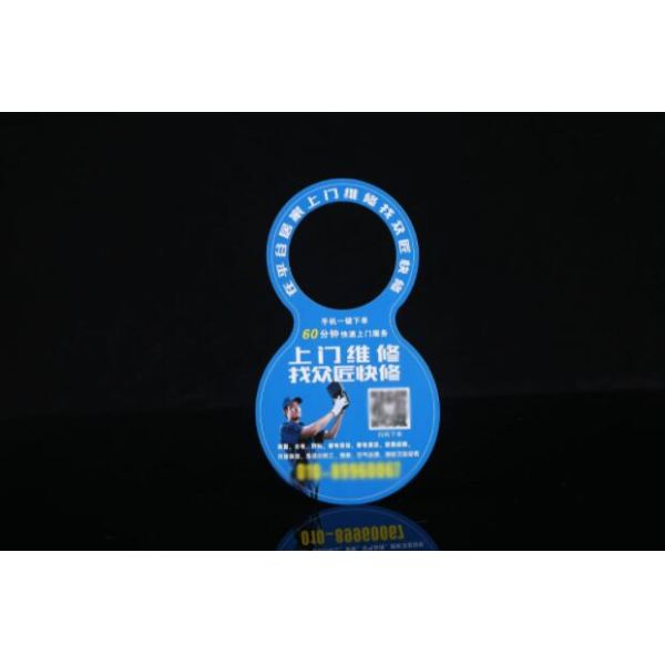 PVC Custom Printed Hang Tags Glossy Lamination for Daily Necessities