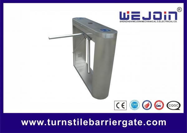 Quality 80KG Durable Security Tripod Turnstile Gate with Auto Drop Function When Power off for sale