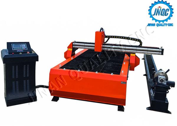Quality 1530 Cnc Plasma Metal Cutting Machine for sale