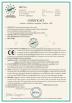 Hunan Puqi Water Environment Institute Co.Ltd. Certifications