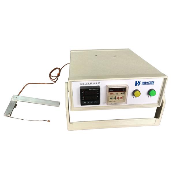 Quality Lab Testing Equipment Flame Temperature Calibration Device 50W for sale