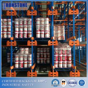 Wholesale CE Testing Approved Adjustable High Density Radio Shuttle Runner Racking for Intelligent Storage from china suppliers