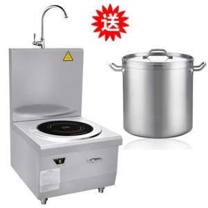 Wholesale induction soup cooker from china suppliers