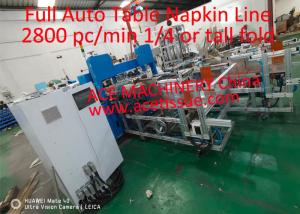 China Fully Automatic Napkin Production Machine Line With Packaging on sale