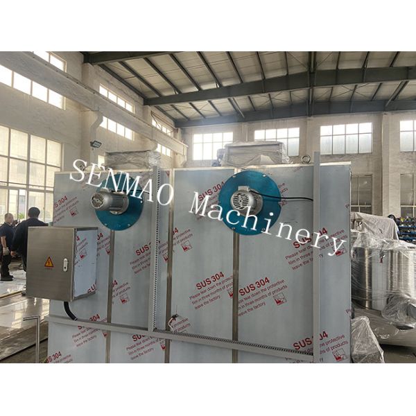 Dried Shrimp Hot Air Circulation Oven, Seafood Drying Equipment