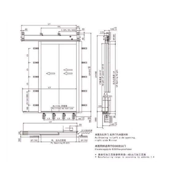 Fire-Proof Two Panels Side Opening Landing Door With Wide Application Range