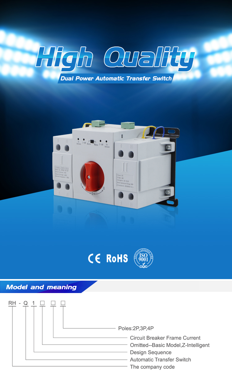 MCB type high quality Dual Power Automatic changeover switch