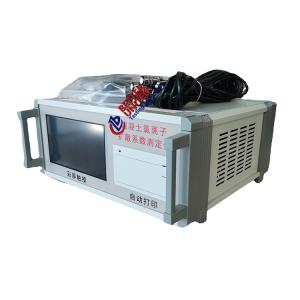 Wholesale Rapid Concrete Chloride Migration Tester With LCD Touch Screen from china suppliers