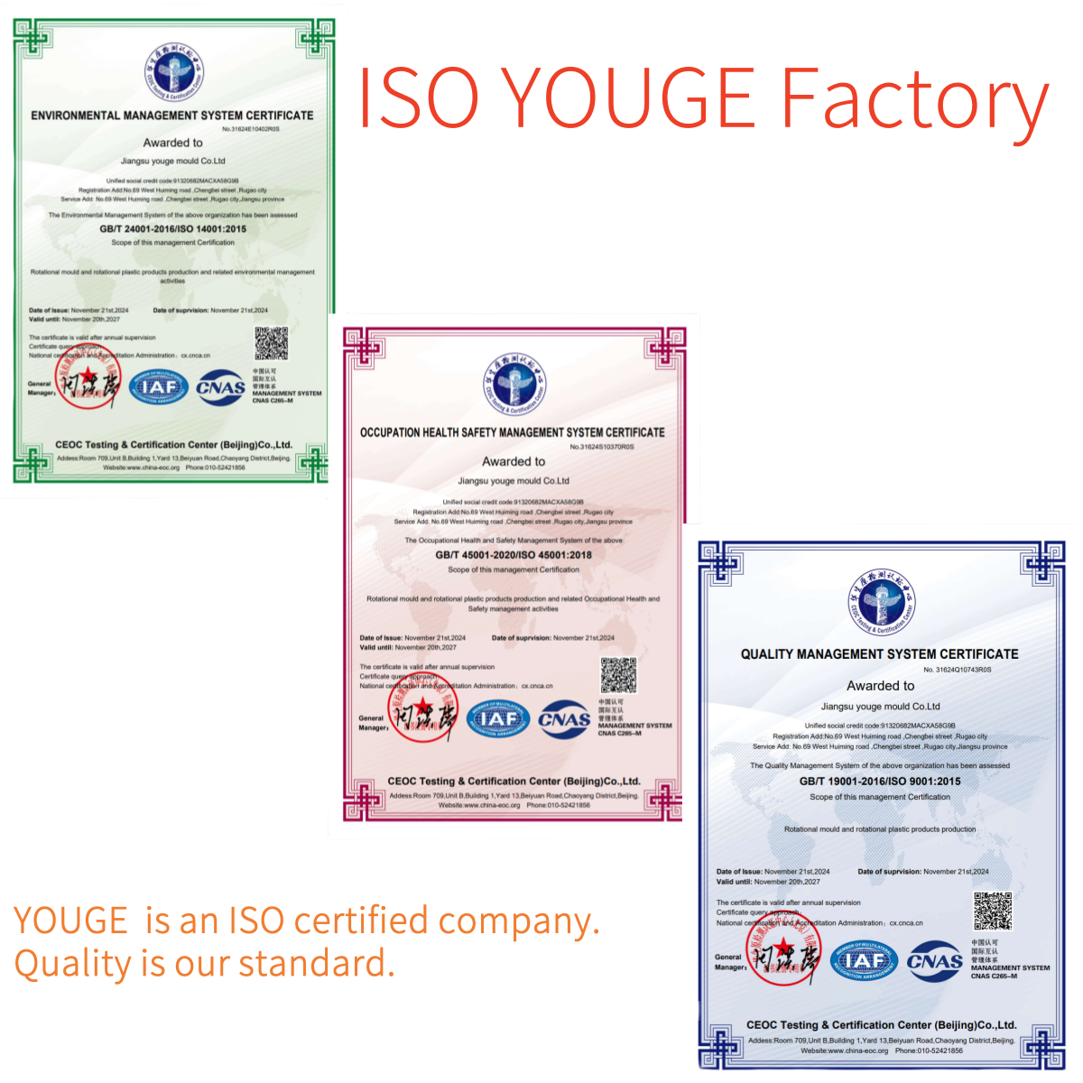 Customized Rotational Moulding Tools Pesticide Container 8-10mm Thickness