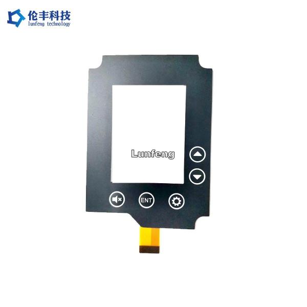 Quality FPC Circuit Membrane Switch Keypad , Matte Membrane Keyboard Switch for sale