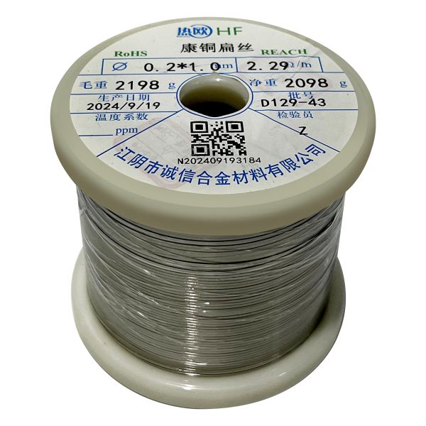 6J40 Constantan Flat Wire Precision Wire For Electronics Manufacturing And Scientific Instrumentation