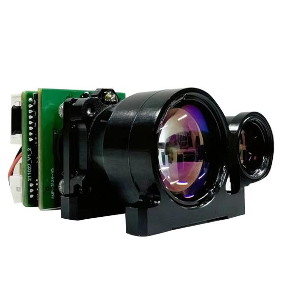 Quality Advanced 4km 4000m Laser Rangefinder Module With Good Price,40km long-range laser ranging module,small size, light weight, airborne, pod, turret sight for sale
