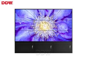 Wholesale DDW Multi Screen Display Wall / Rich Color LCD Video Wall Display Screen from china suppliers