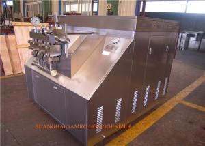 China Milk Processing Types Mechanical New Condition milk homogenizer on sale