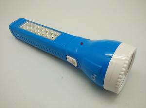 BN-427S Solar Power Rechargeable LED Flashlgith Torch