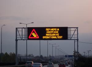 Wholesale Highway Variable Message Sign Outdoor Highway Led Traffic Sign Display Screen Traffic Guide Led Scrolling Message from china suppliers