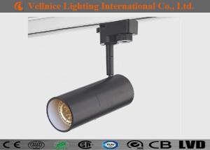 China Replcae Led Track Lights , GU10 Halogen Spot Track Light Change Bulb Track Lighting on sale