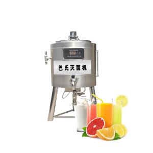 Wholesale Milk pasteurizer with homogenizer /pasteurizer machine for milk /small batch pasteurizer from china suppliers