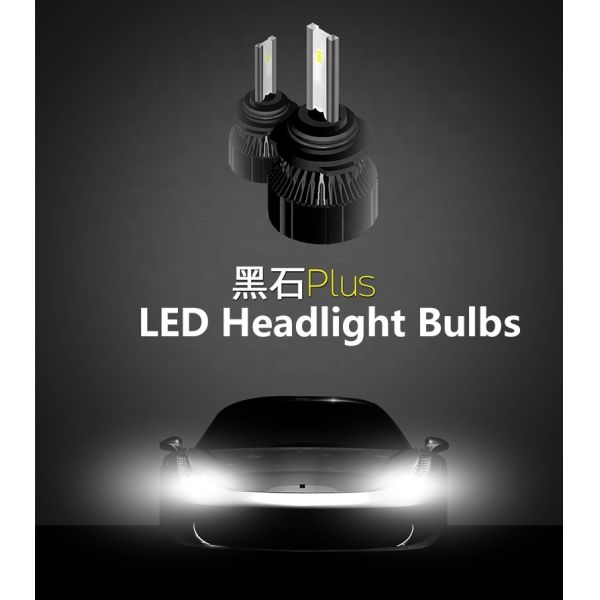 5500K 45W 4100LM Car LED Headlight Bulb H1 H8 HB4 9012