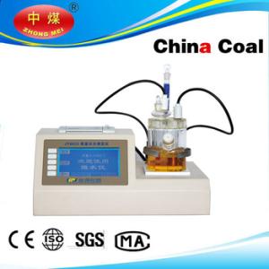 China Trace moisture analyzer on sale