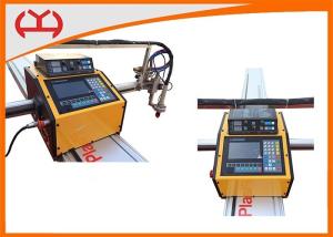 Wholesale Automated Portable CNC Cutting Machine Fastcam Software 220V 50HZ / 60HZ from china suppliers