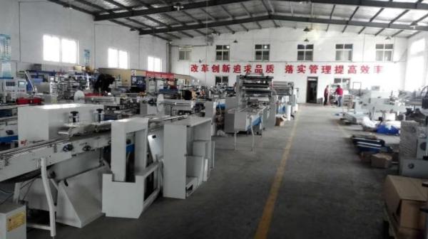 Quality Time Saving Factory Assessment Experience Based Easy Shedueling for sale