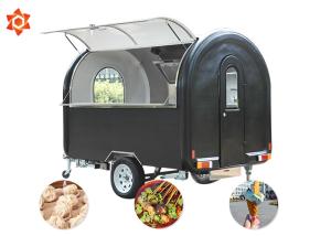 Wholesale Public Place Automatic Food Processing Machines Mobile Gasoline Container CE ISO9001 from china suppliers