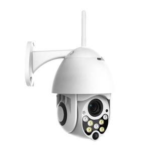 China 1080P HD Megapixel IP65 Wireless WiFi PTZ Security Camera on sale