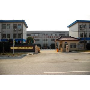 Wuxi Werna Alternator Co., Ltd.