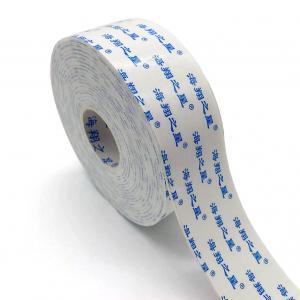 China Self-Adhesive Double Adhesive Foam Tape Weatherproof And Dustproof Seal on sale
