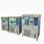 Large Size Walk In Constant Temperature And Humidity Environmental Climatic Test